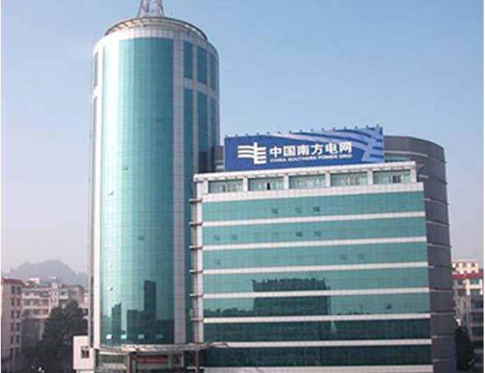 石阡南方电网
